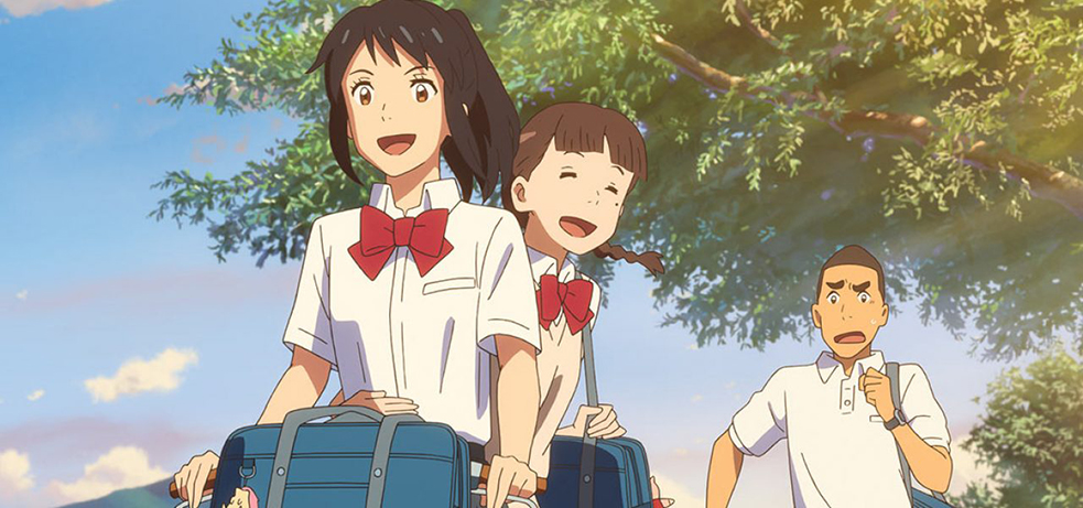 Anime 'Your Name' transcends tropes - Technique